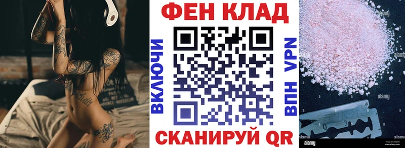 KRAKEN ONION  Пыть-Ях  АМФЕТАМИН 98% 