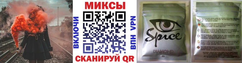 цена наркотик  Пыть-Ях  БУТИРАТ Butirat 