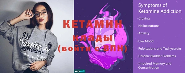 круглые Новозыбков