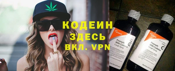 марки lsd Новодвинск
