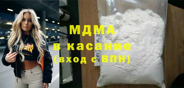 марки lsd Новодвинск