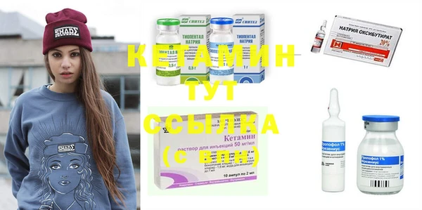 круглые Новозыбков