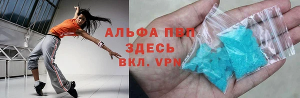 марки lsd Новодвинск