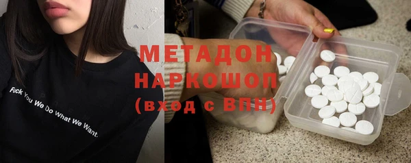 круглые Новозыбков
