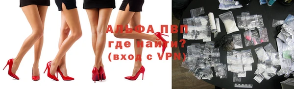 круглые Новозыбков