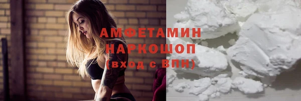 круглые Новозыбков
