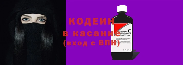 марки lsd Новодвинск