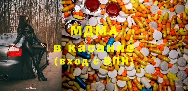 марки lsd Новодвинск