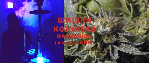 ECSTASY Новокубанск