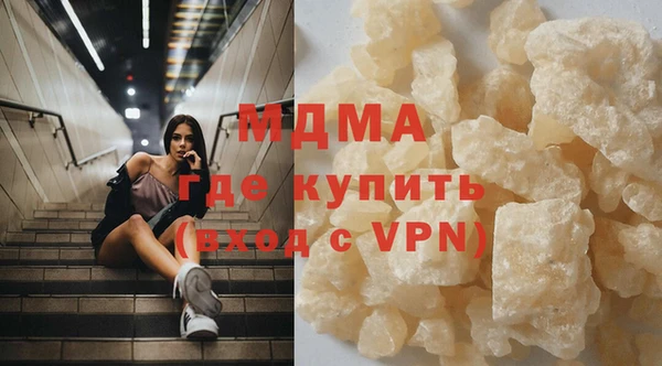 круглые Новозыбков