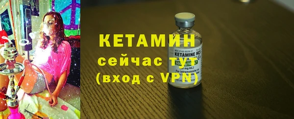 марки lsd Новодвинск