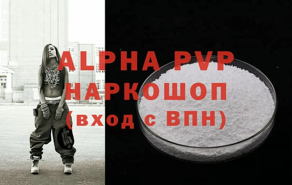 марки lsd Новодвинск