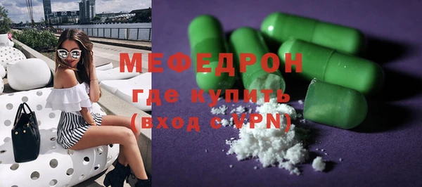 марки lsd Новодвинск